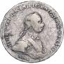 1 rouble 1762 year