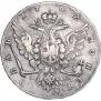 1 rouble 1762 year
