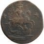 2 kopecks 1762 year