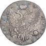 Poltina 1763 year