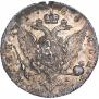 Poltina 1764 year