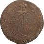 5 kopecks 1764 year