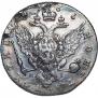 Полтина 1766 года