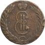 10 kopecks 1766 year
