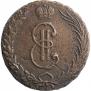 10 копеек 1767 года