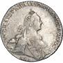 1 rouble 1768 year