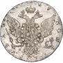 1 rouble 1768 year