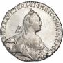 1 рубль 1768 года
