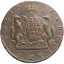 10 kopecks 1769 year