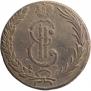10 kopecks 1769 year