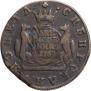 2 kopecks 1769 year