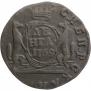 Denga 1769 year