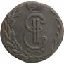 Denga 1769 year