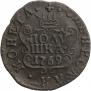 Polushka 1769 year