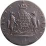 10 kopecks 1770 year