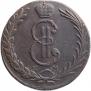 10 kopecks 1770 year