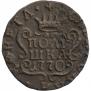 Polushka 1770 year