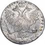 20 копеек 1771 года