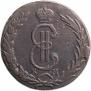 10 копеек 1771 года
