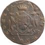 5 kopecks 1771 year