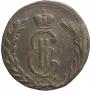 1 kopeck 1771 year