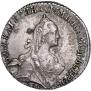 20 kopecks 1772 year