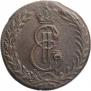 5 копеек 1772 года