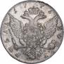 1 rouble 1773 year