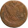 5 kopecks 1773 year
