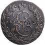 2 kopecks 1773 year