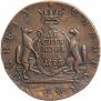 10 kopecks 1773 year