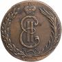 10 kopecks 1773 year