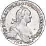 Grivennik 1774 year