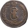 2 kopecks 1774 year
