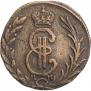 Denga 1774 year