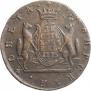 10 kopecks 1775 year