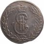 5 копеек 1775 года