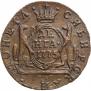 Denga 1775 year