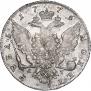 1 rouble 1776 year