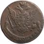 5 kopecks 1776 year