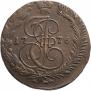 5 kopecks 1776 year