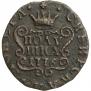 Polushka 1776 year