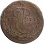 5 kopecks 1777 year