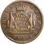 2 kopecks 1777 year