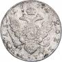1 рубль 1778 года