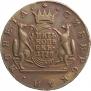 5 kopecks 1778 year