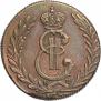5 kopecks 1778 year