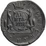 Denga 1778 year