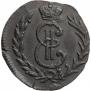 Denga 1778 year