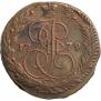 5 kopecks 1779 year
